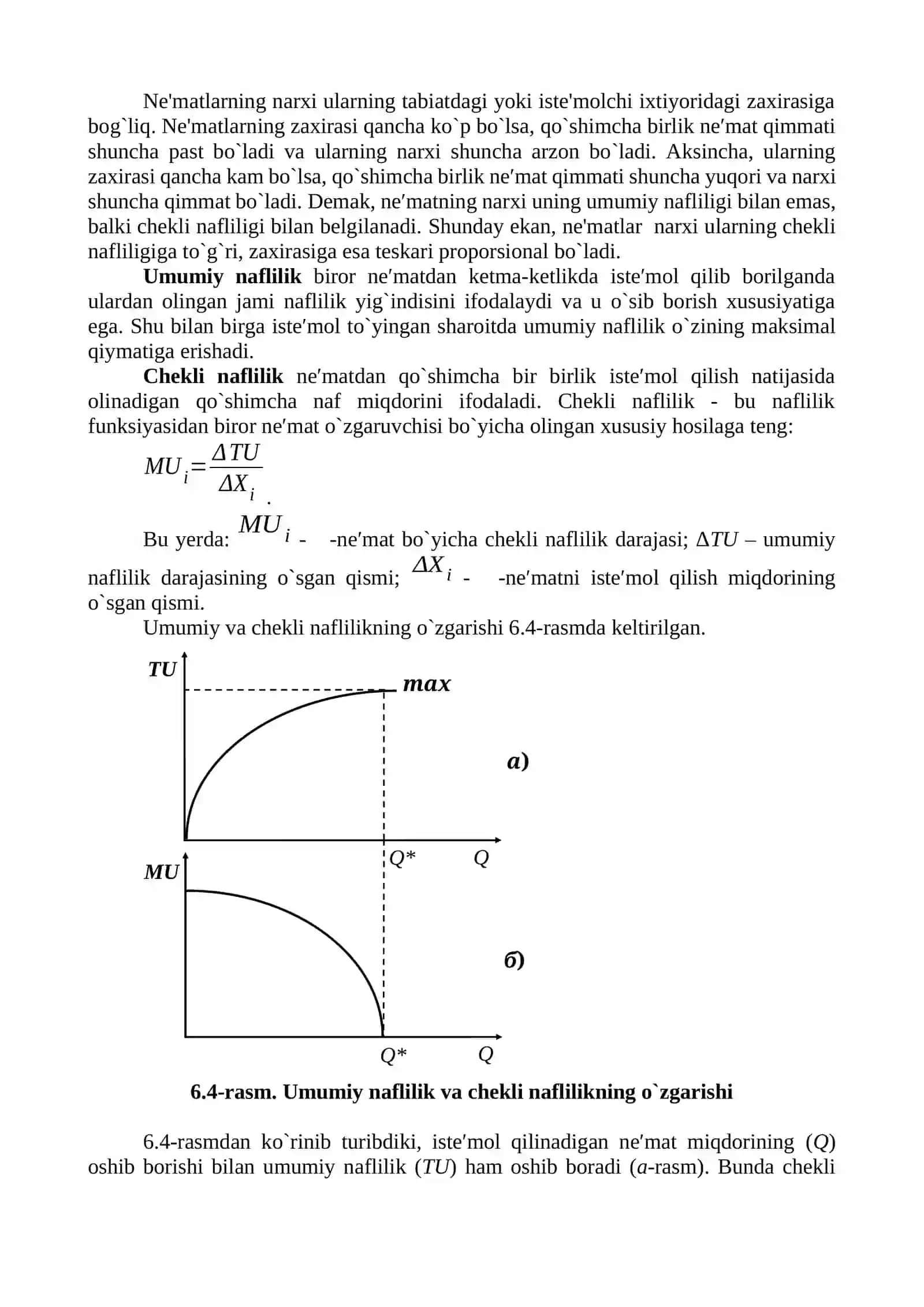 Iste′molchi tanlovi nazariyasi 4