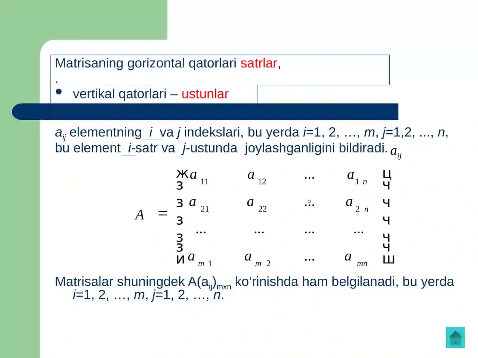 MATRISALAR VA ULAR USTIDA AMALLAR. DETERMINANTLAR NAZARIYASI 4