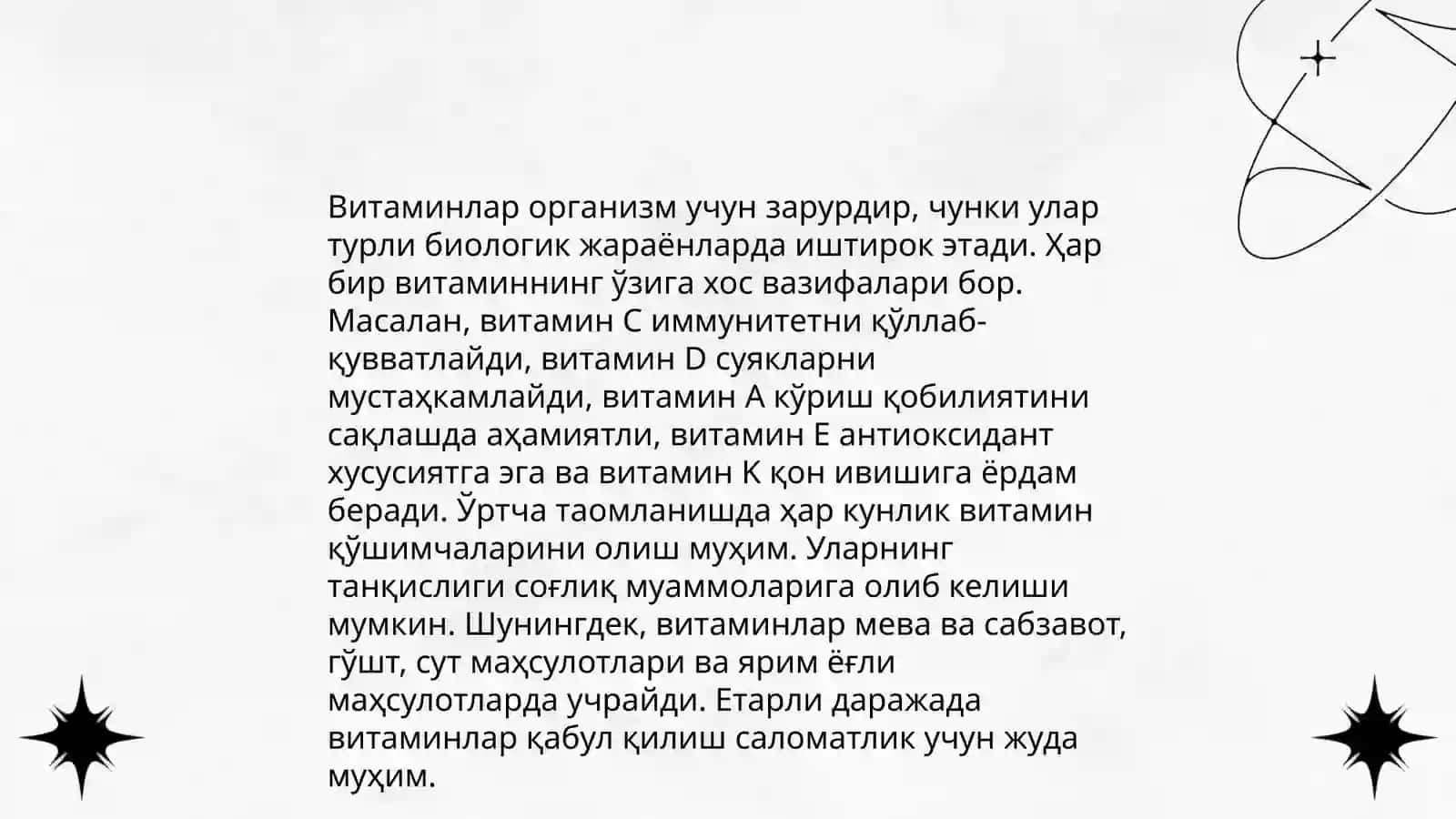 Рационал озиқланиш асослари 4