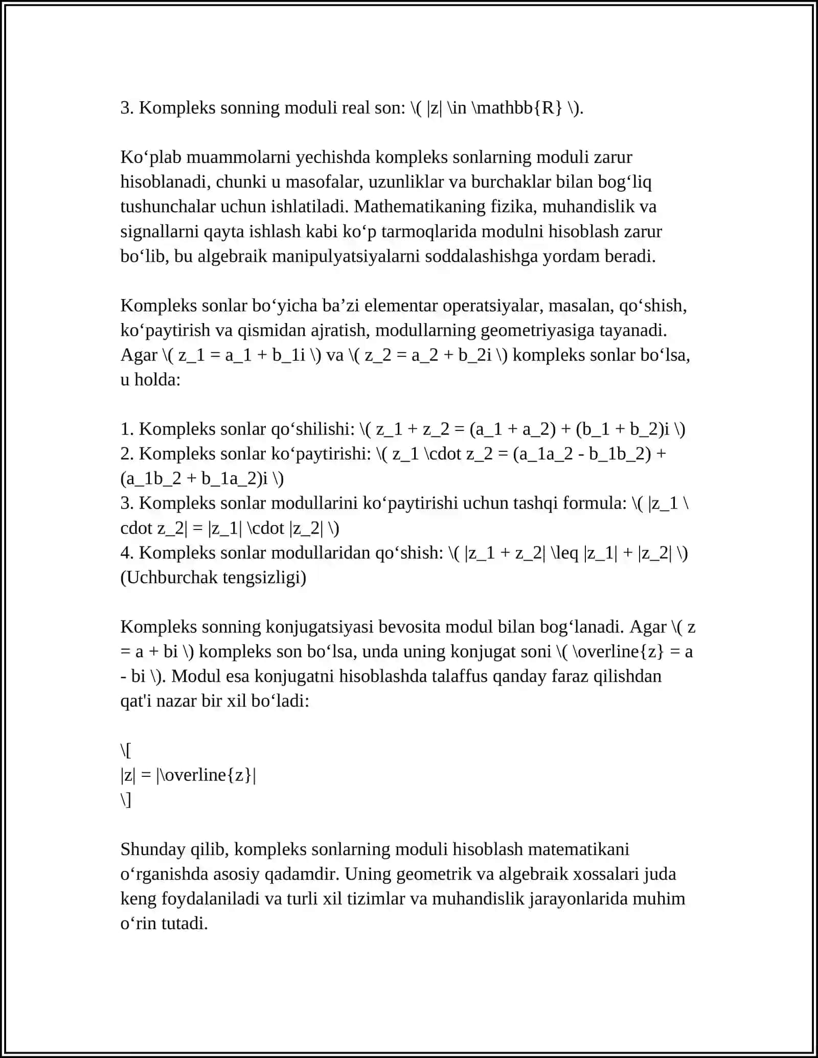 HOSILANING MODULI VA ARGUMENTINING GEOMETRIK MA'NOSI 4