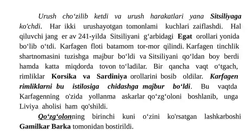 MIL. AVV. III-II ASRLARDA RIM RESPUBLIKASI 4