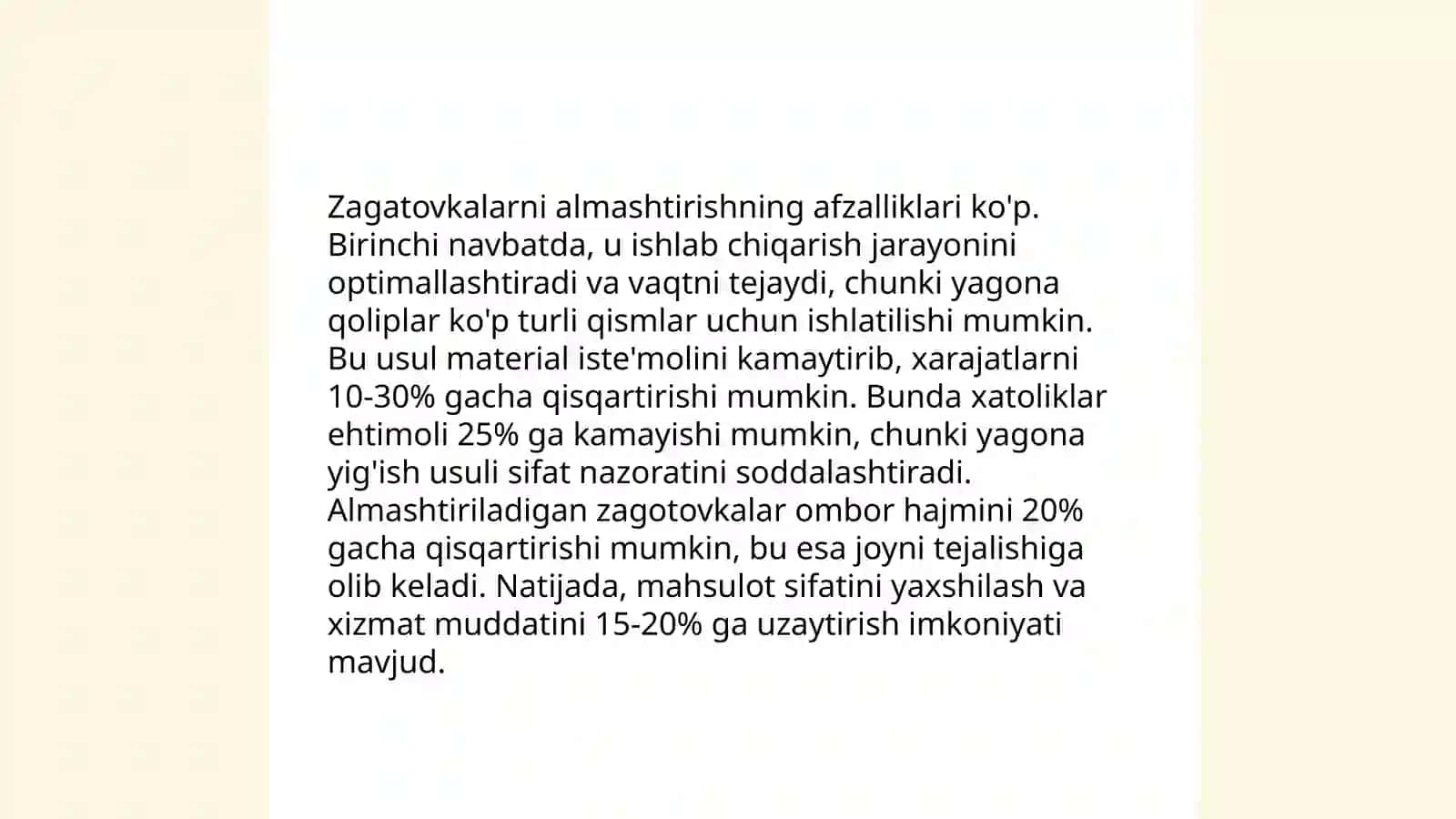 Zagatovkalarni avtomatik almashtirish sistemalari 4