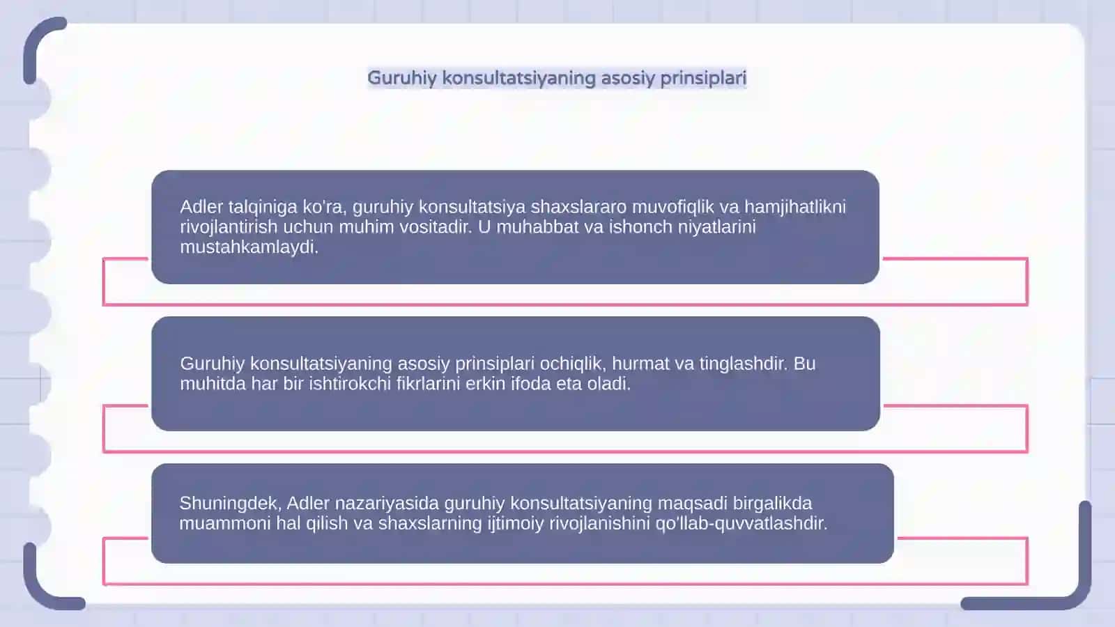 Adler talqinidagi guruhiy konsultatsiya 4