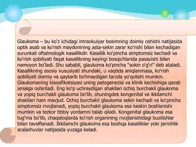 Glaukoma. Profilaktika, diagnostika va davolash. 4