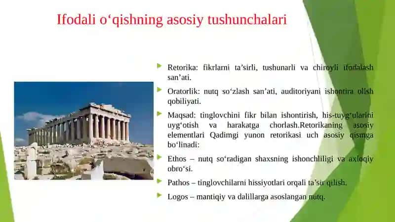 Qadimgi yunonistonda ifodali o‘qish 4
