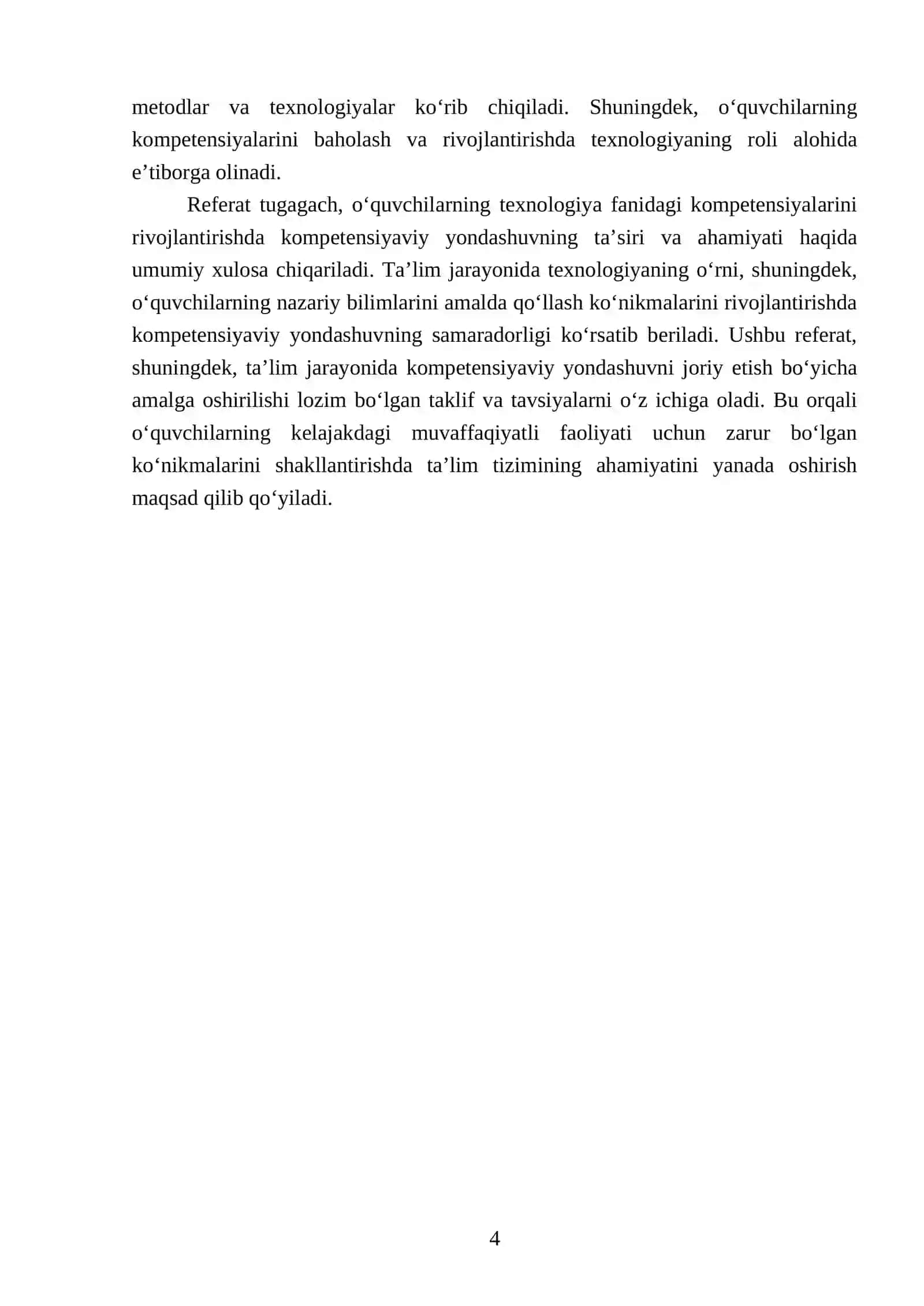 Texnologiya fanida kompetensiyaviy yondashuv asosida dars o‘tish 4