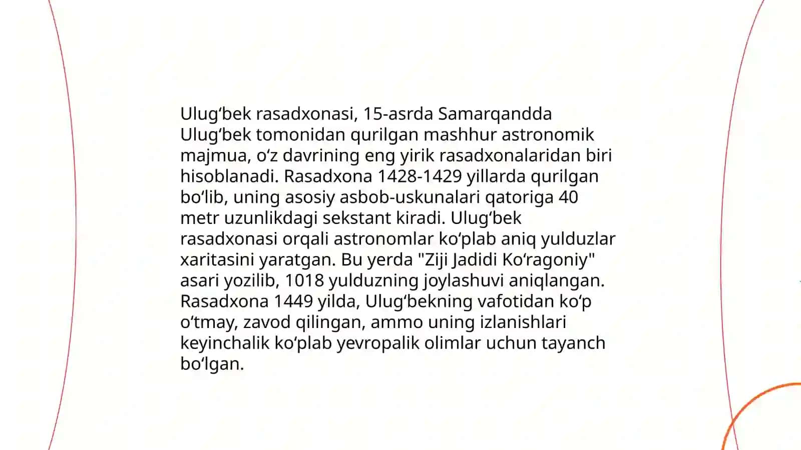 Mirzo Ulug‘bek hayoti va ilmiy-ma’rifiy merosini o‘rganishga bag‘ishlangan eng yaxshi ilmiy maqola 4