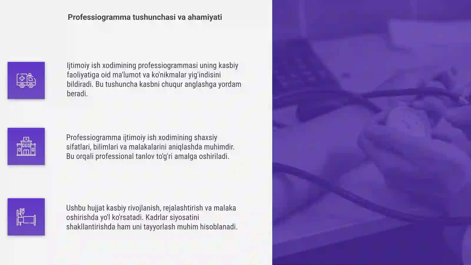 Ijtimoiy ish xodimining professiogrammasi o'ziga xosligi 4