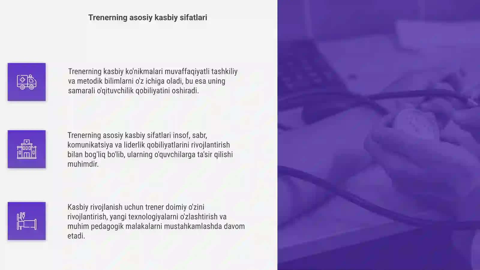Trenerning kasbiy ko'nikmalari 4