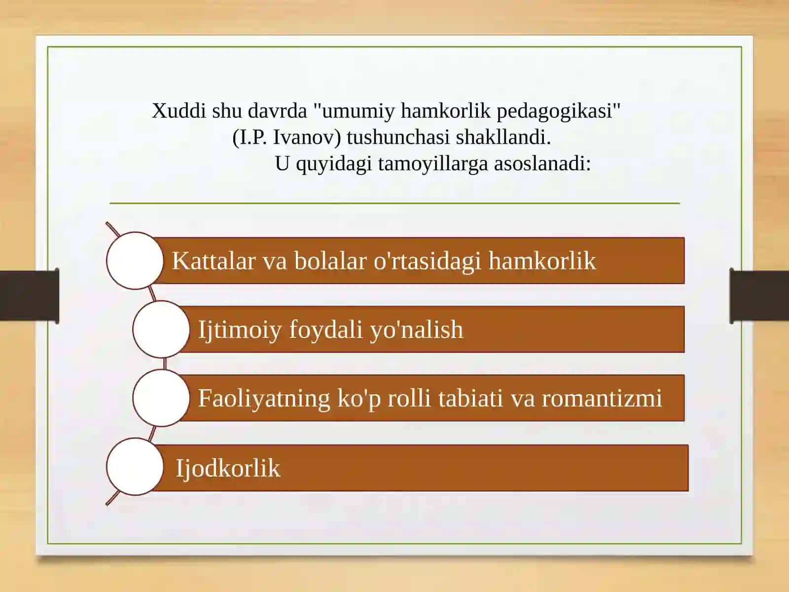Yunogogika-pedagogikaning mustaqil sohasi sifatida 4