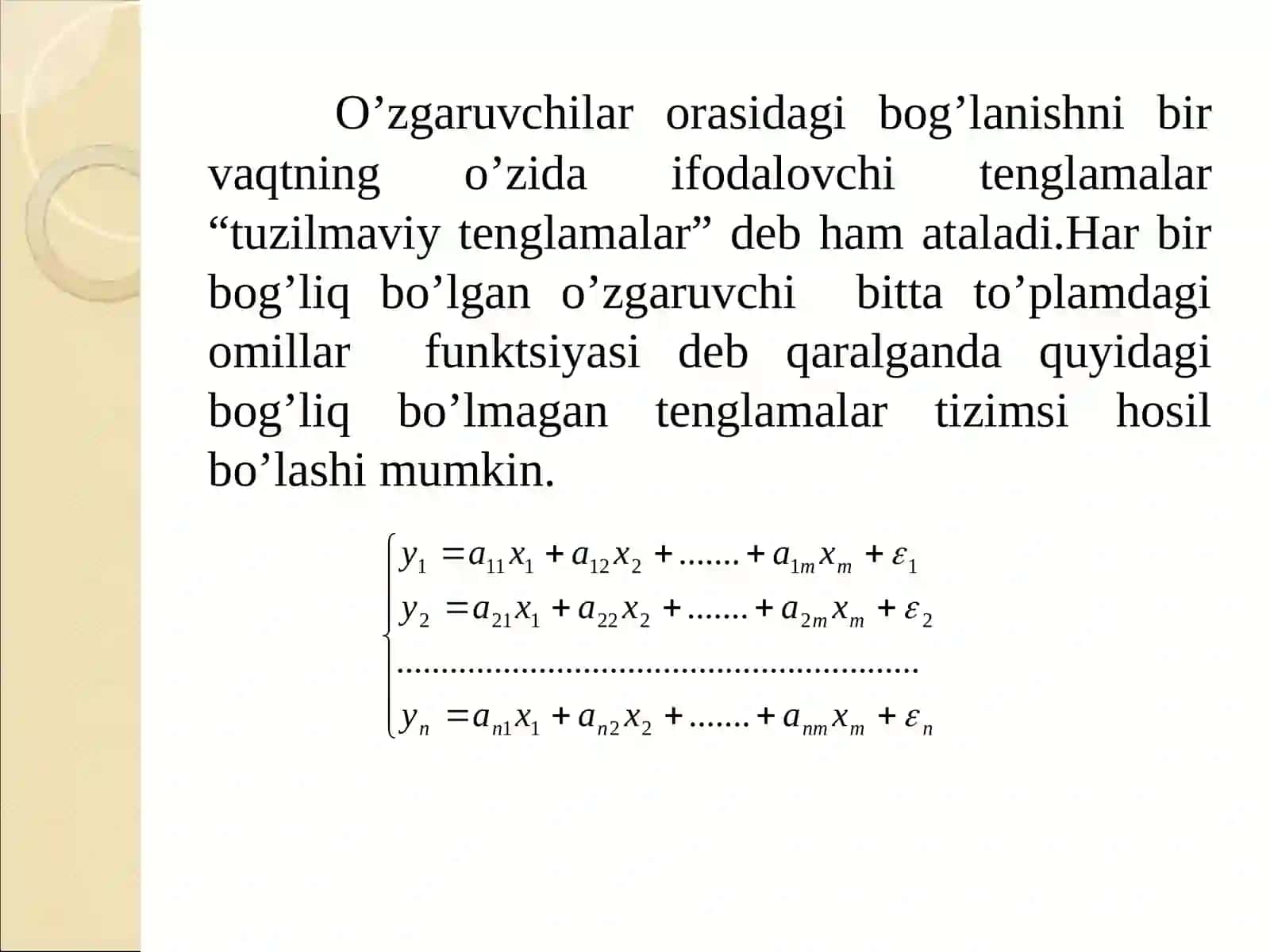 Tenglamalar sistemasi ko’rinishidagi ekonometrik modellar 4