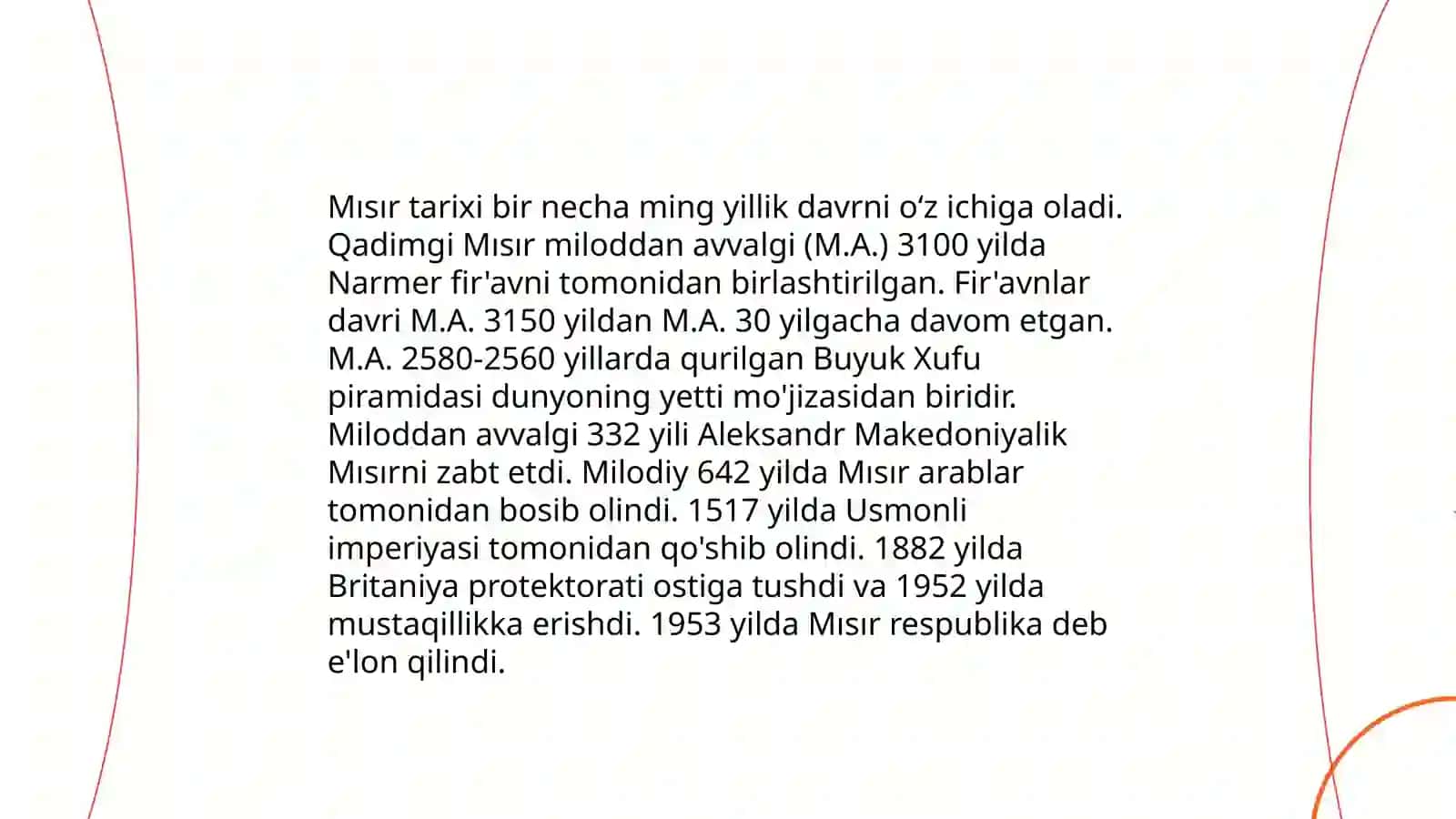 Misr haqida malumot 4