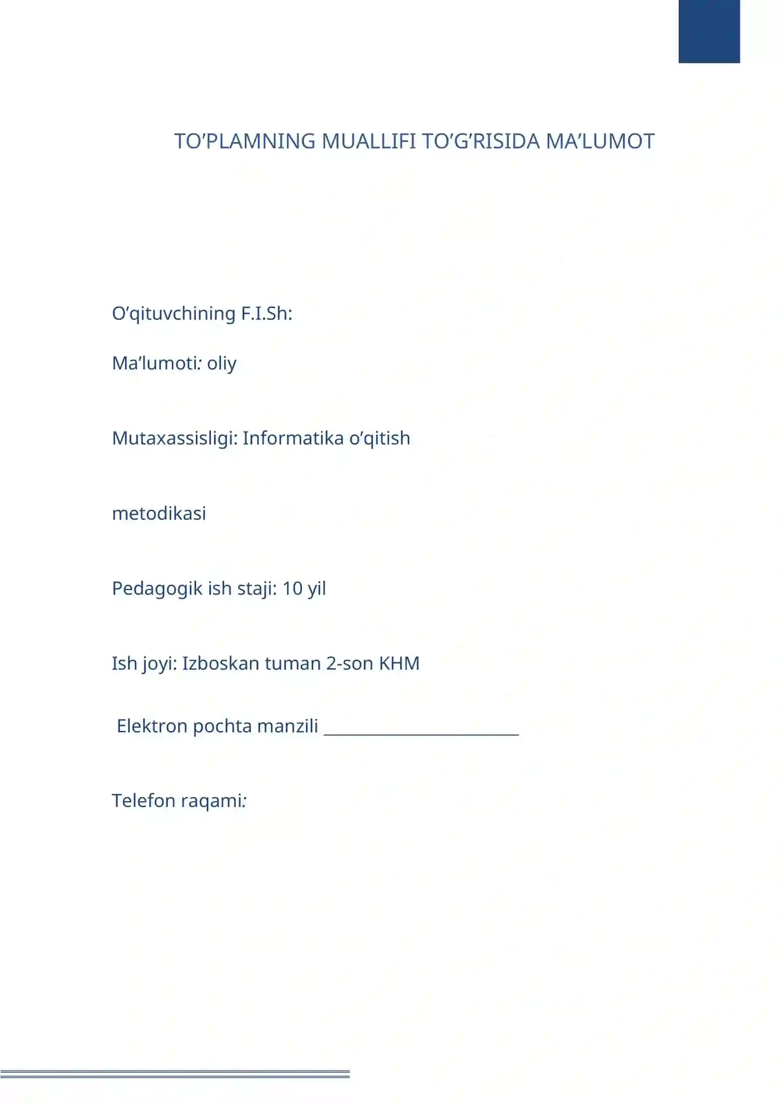 Kompyuter tarmoqlari fanidan o'qitish materiallari to'plami 4