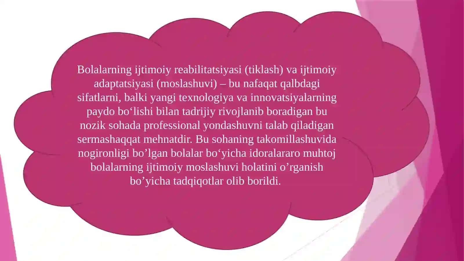Alohida yordamga muhtoj bolani samarali inlyuziyasi uchun ichki sharoitlar. 4