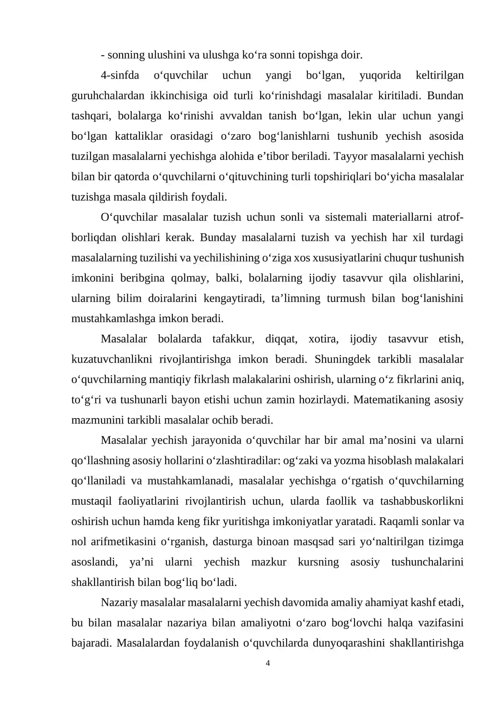 "MATEMATIKA O‘QITISH METODIKASI FANIDAN "DARSNI TASHKIL QILISH, KO‘RGAZMALILIK HAMDA DIDAKTIK MATERIALLARDAN FOYDALANISH" 4