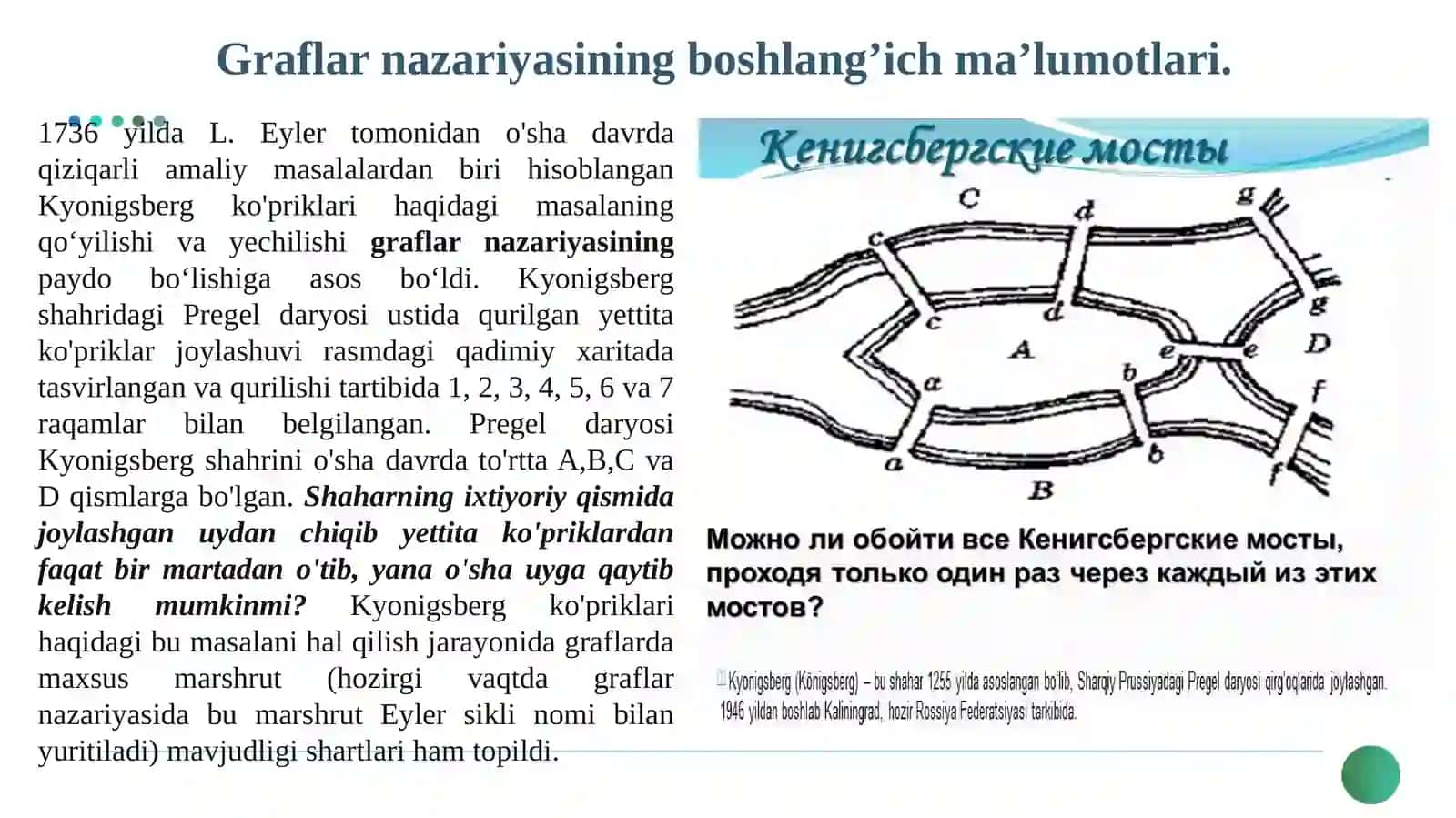 GRAFLAR BILAN ISHLASH ALGORITMLARI 4