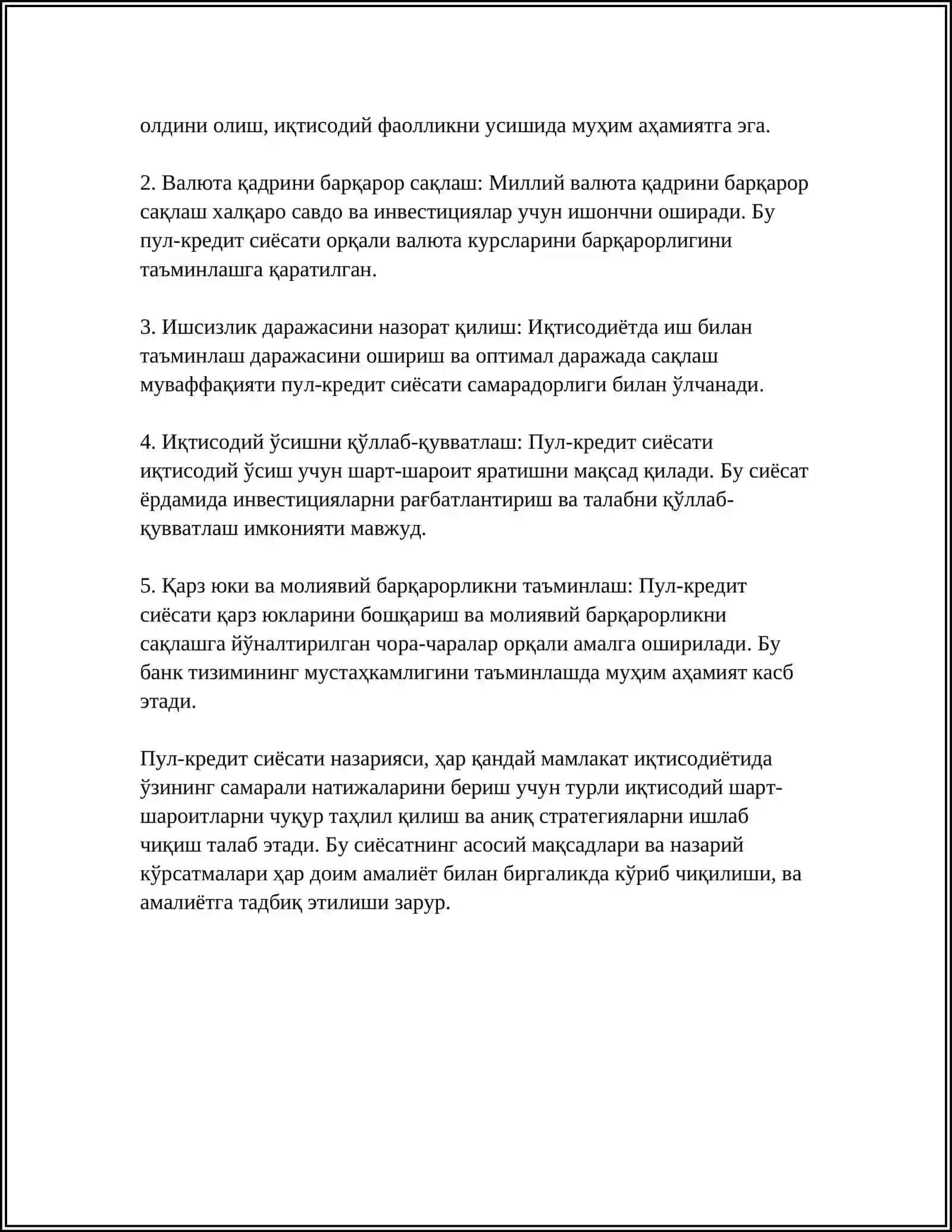 ПУЛ-КРЕДИТ СИЁСАТИ ВА МОЛИЯВИЙ БАРКАРОРЛИК 4