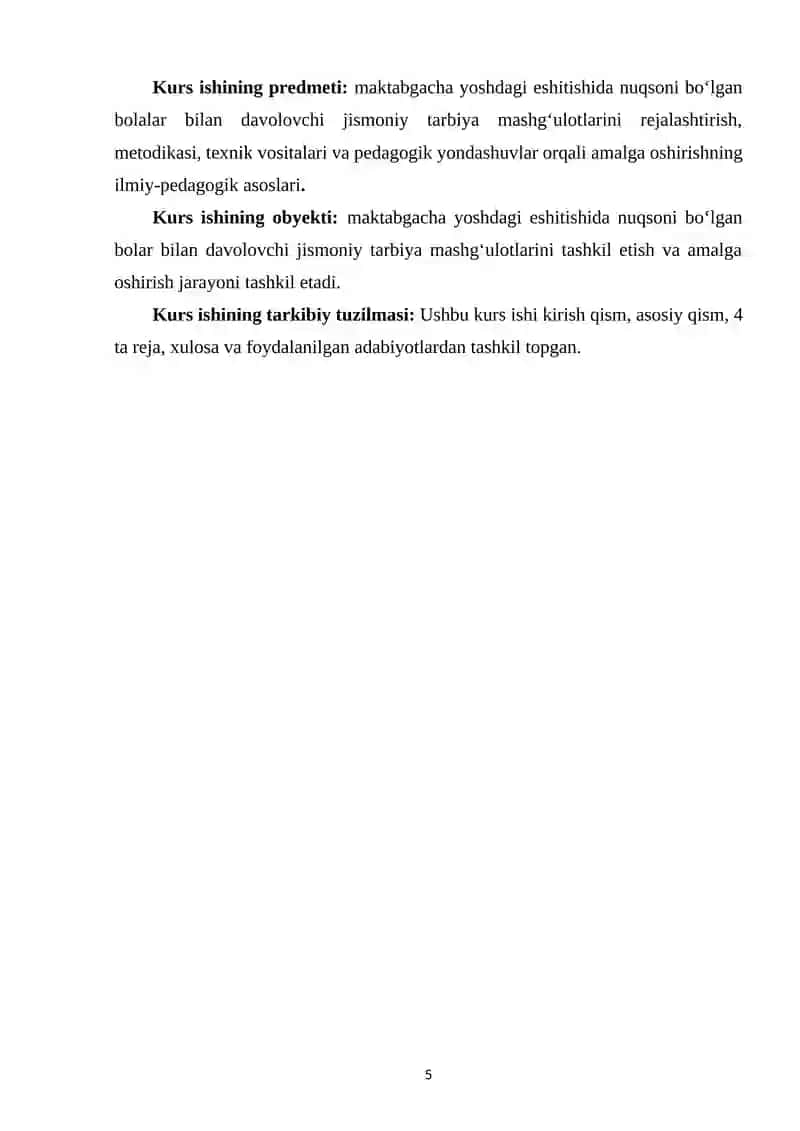 Maktabgacha yoshdagi eshitishida nuqsoni bolgan bolalar bilan olib boriladigan davolovchi jismoniy tarbiya mashg‘ulotlari 4