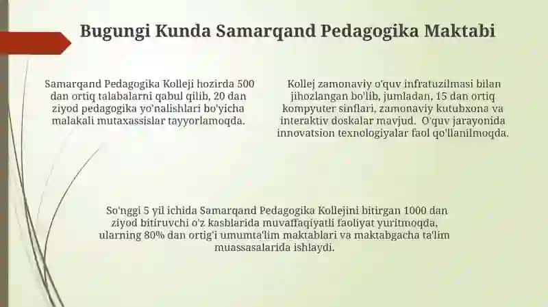 Samarqand Pedagogika Maktabi: 1930-yil, kecha, bugun va ertaga 4