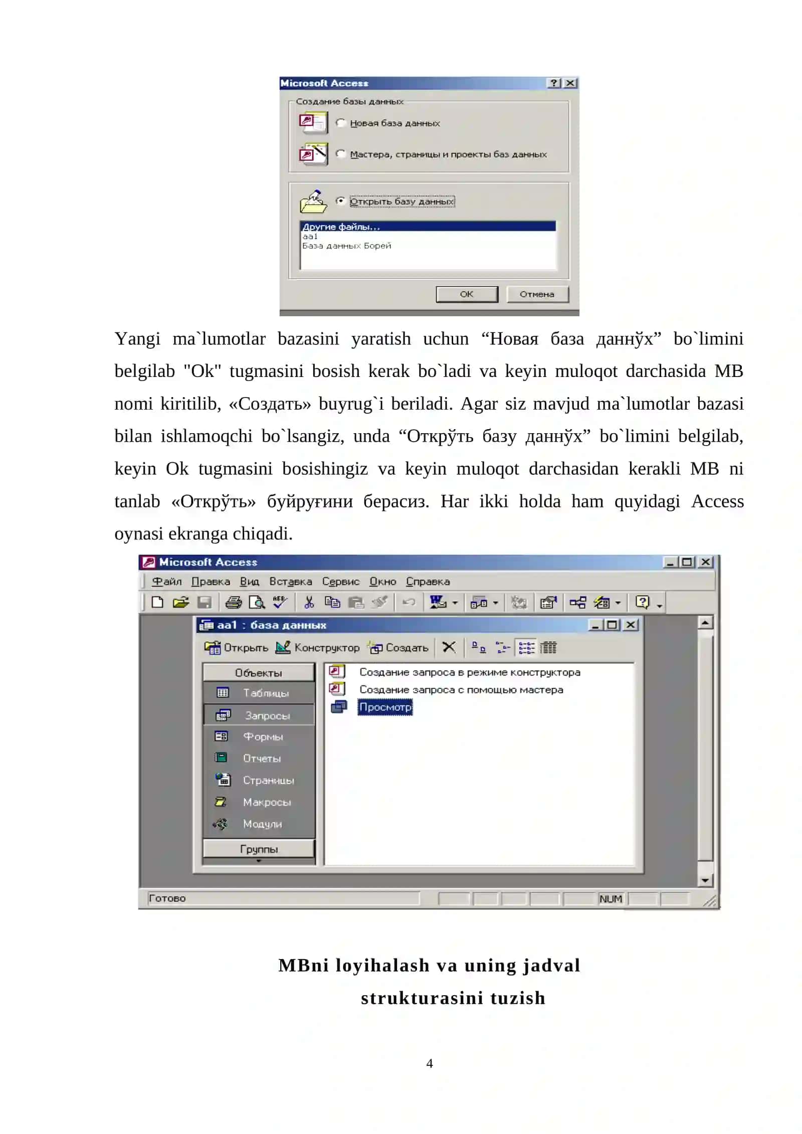 MS Access MBni Tashkil Qilish va Undan Foydalanish 4