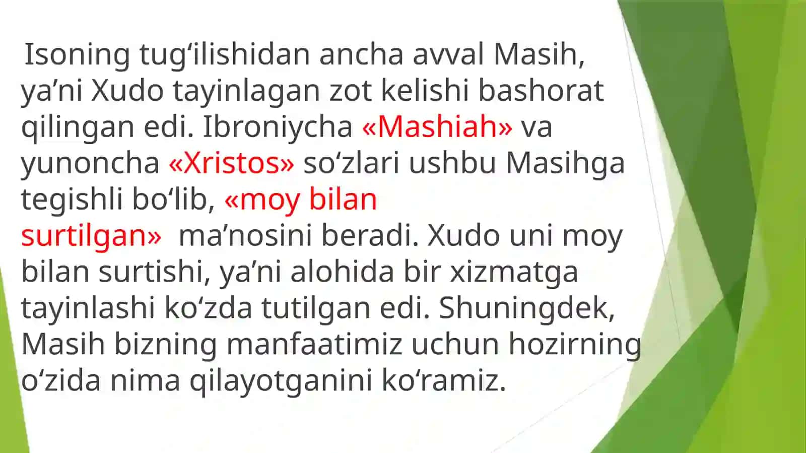 Iso Masih (Iisus Xristos) 4