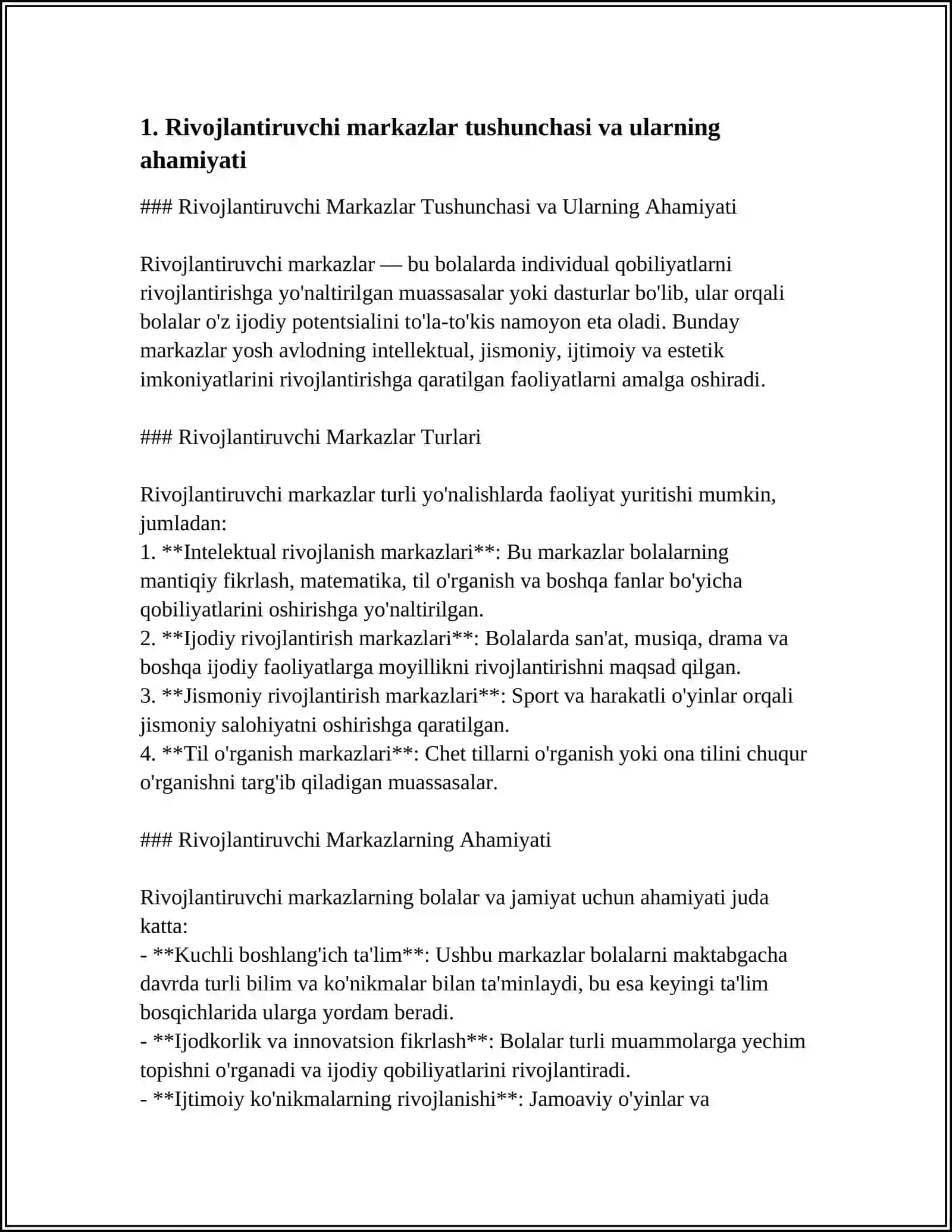 RIVOJLANTIRUVCHI MARKAZLARNI TASHKIL QILISH TEHNOLOGIYALARI METODOLOGIK VA NAZARIY ASOSLARI.RIVOJLANTIRUVCHI MARKAZLARNI TASHKIL QILISH TEHNOLOGIYALARI KURSINING PREDMETI,MAQSADI VA VAZIFALARI,OB'EKTI, TAMOYILLARI 4