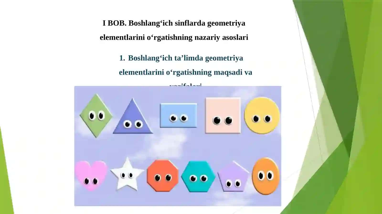 Boshlang‘ich sinflarda matematika o’qitishda geometriya elementlarini o’rgatish metodikasi 4