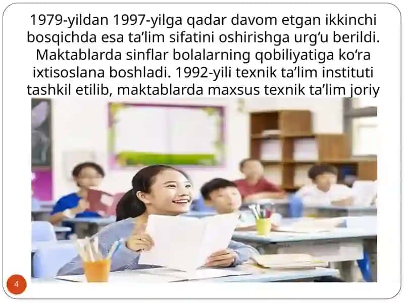 Singapur ta'lim tizimi 4