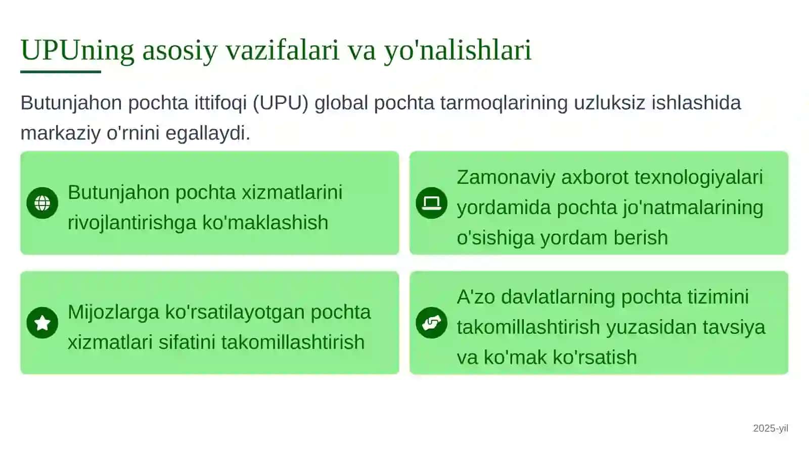 Xalqaro pochta tarmoqlari bilan integratsiya va Butunjahon pochta ittifoqi (UPU) roli 4