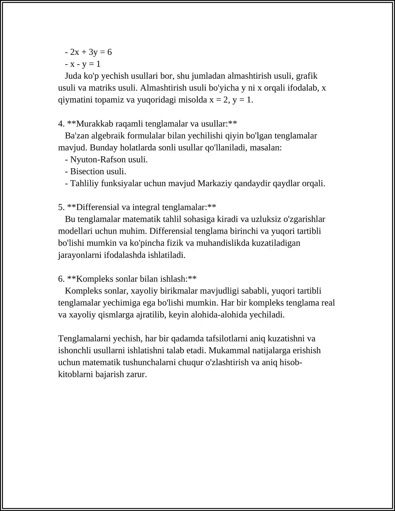 BERNULLI TENGLAMASINING GRAFIK KO'RINISHIDAGI TASVIRI 4
