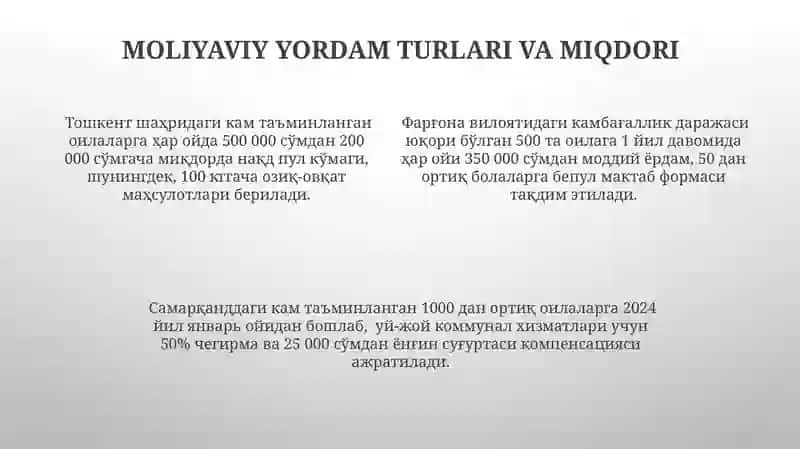 Kam Ta'minlangan Oilalarni Qo'llab-Quvvatlashning Ijtimoiy Shartnoma Asosida Ta'minlanishi 4
