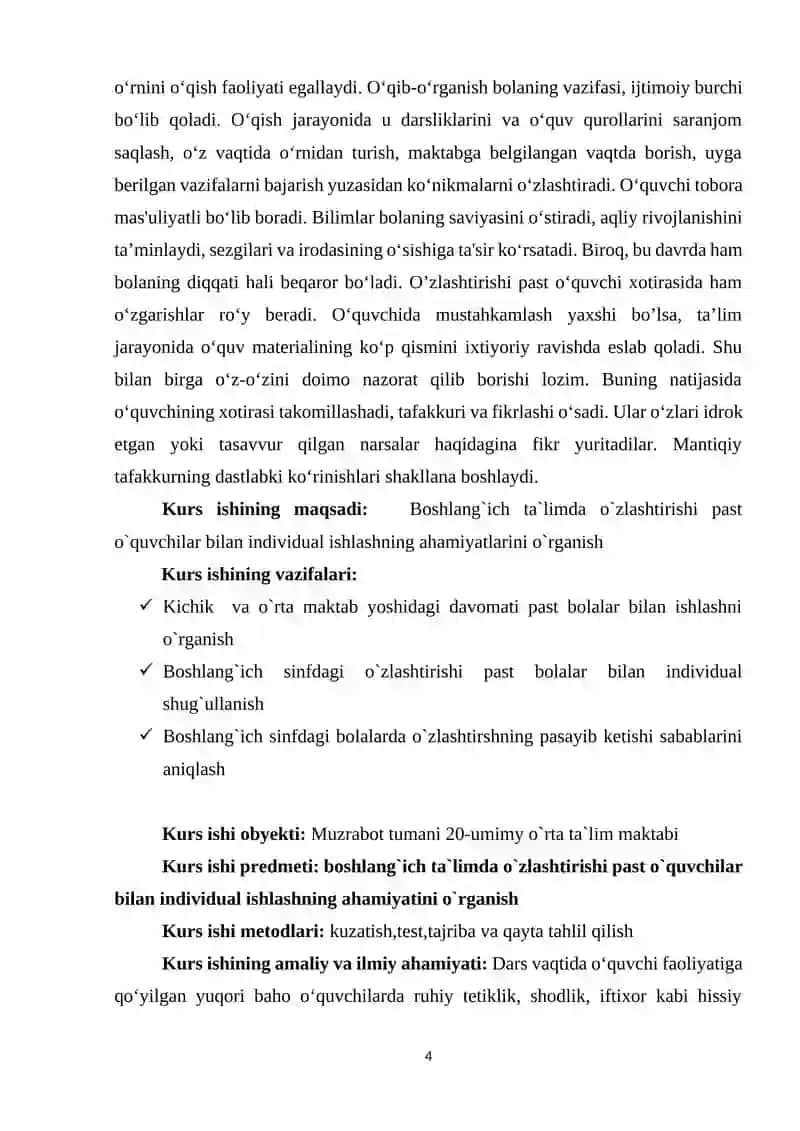 Boshlang`ich ta`limda o`zlashtirishi past o`quvchilar bilan individual ishlashning ahamiyati 4