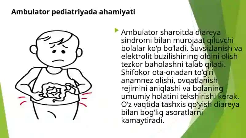 Bolalarda diareya sindromi bilan kechuvchi kasalliklar. Noinfeksion diareya, tashxisot mezonlari, davolash, dispanser nazorati 4