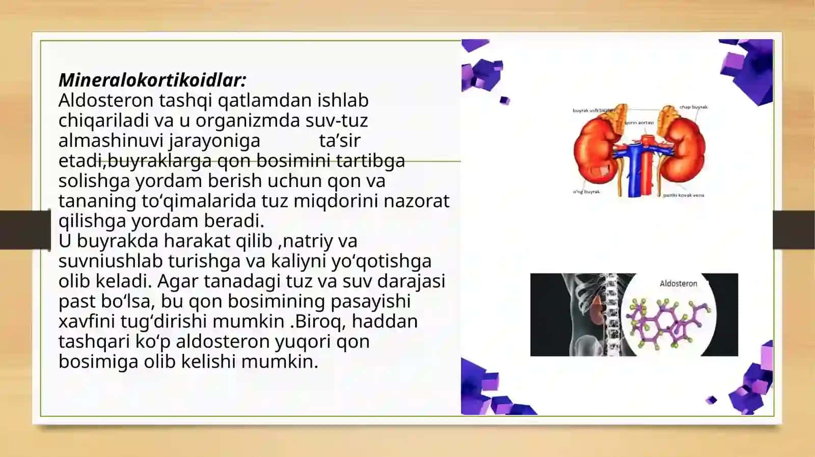 BUYRAK USTI BEZINING GORMONAL     FAOLIYATI BUZILGAN BEMORLARDA  KUZATILADIGAN O‘ZGARISHLARNI KENG    QAMROVLI BAHOLASH 4