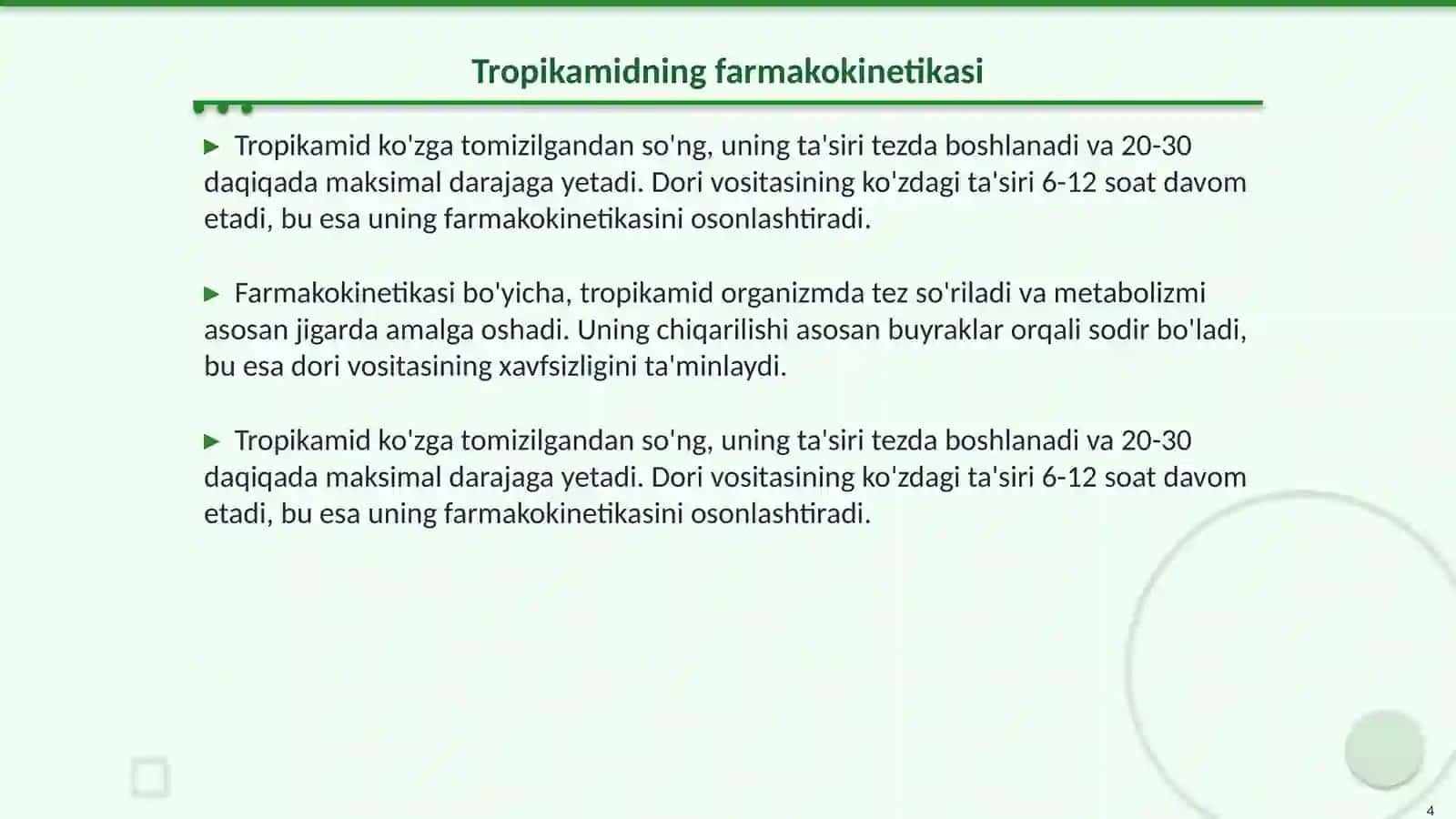 Tropikamid dori vositasining farmakalogiyasi 4