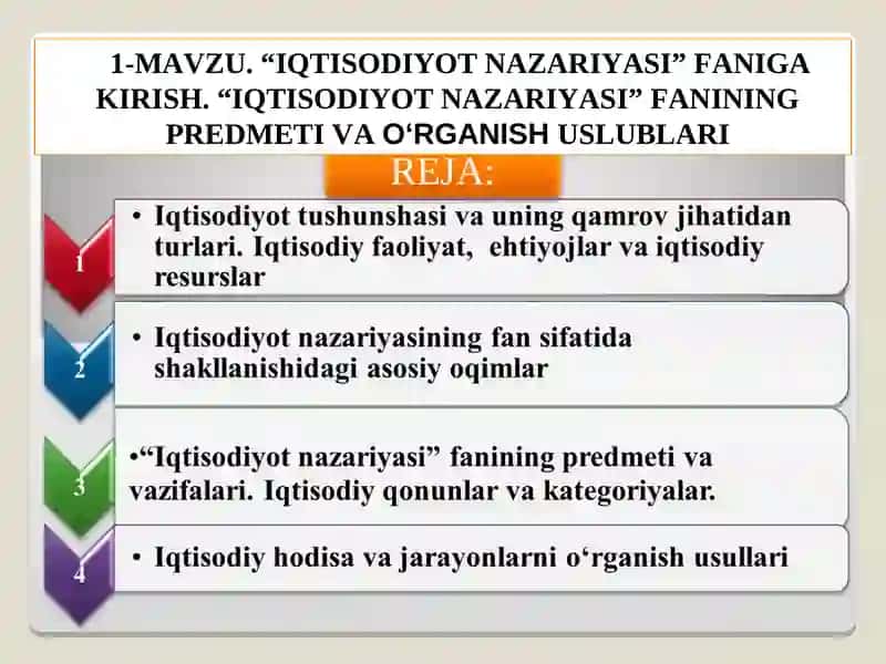 IQTISODIYOTNAZARIYASI 4