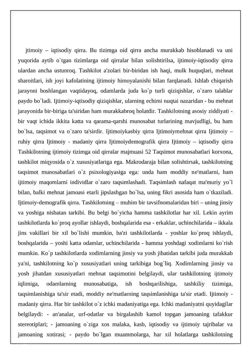 Mehnatni insonparvarlashtirishning tashkiliy shakllari 4