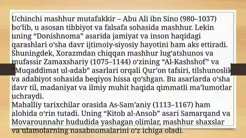 IX-XIII asrlarda Oʻrta Osiyo tarixi manbalari 4