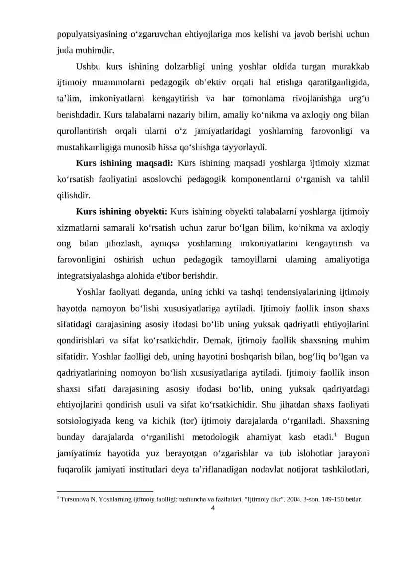Yoshlarga ijtimoy xizmat ko‘rsatish: faoliyatning pedagogik komponentlari 4