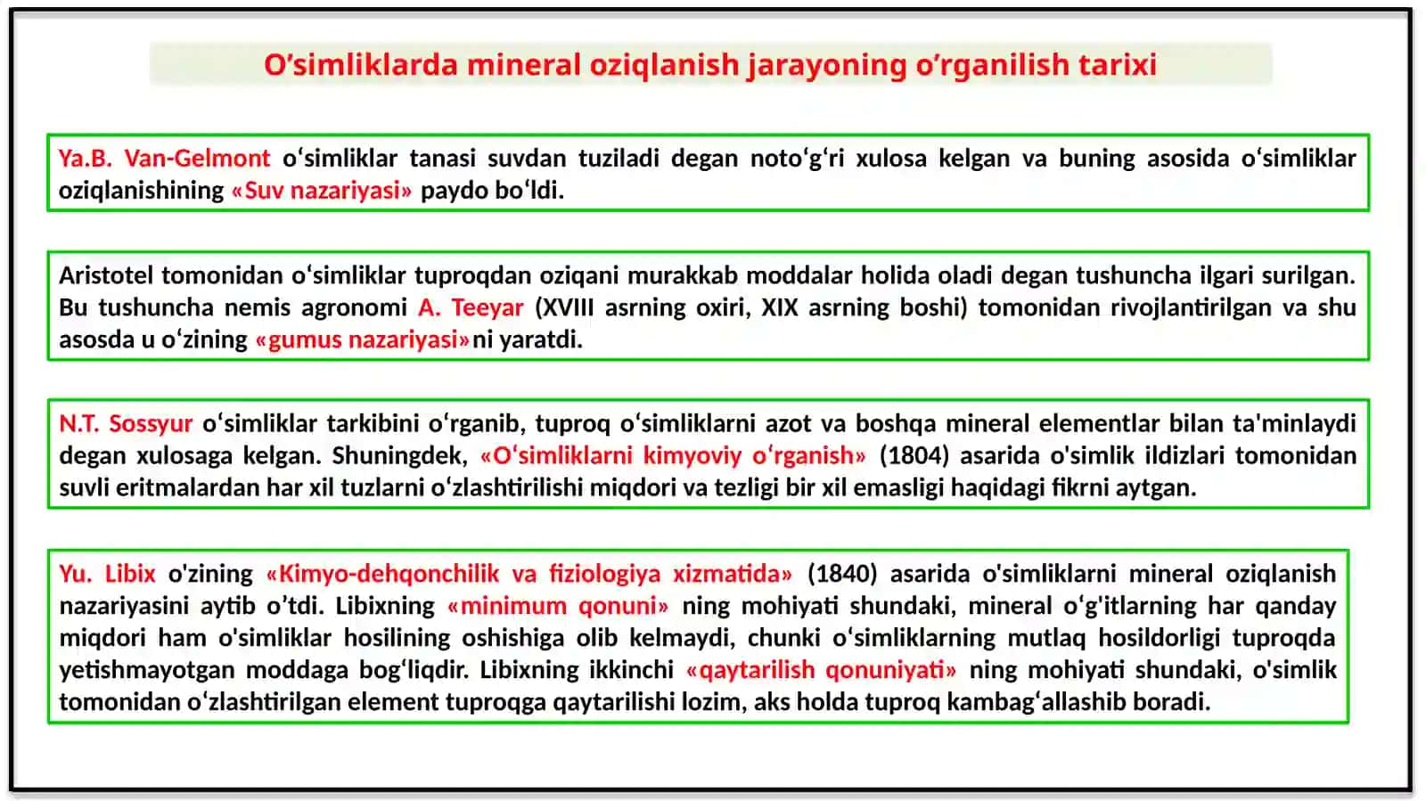 MIKROELEMENTLAR VA ULARNING FIZIOLOGIK AHAMIYATI 4