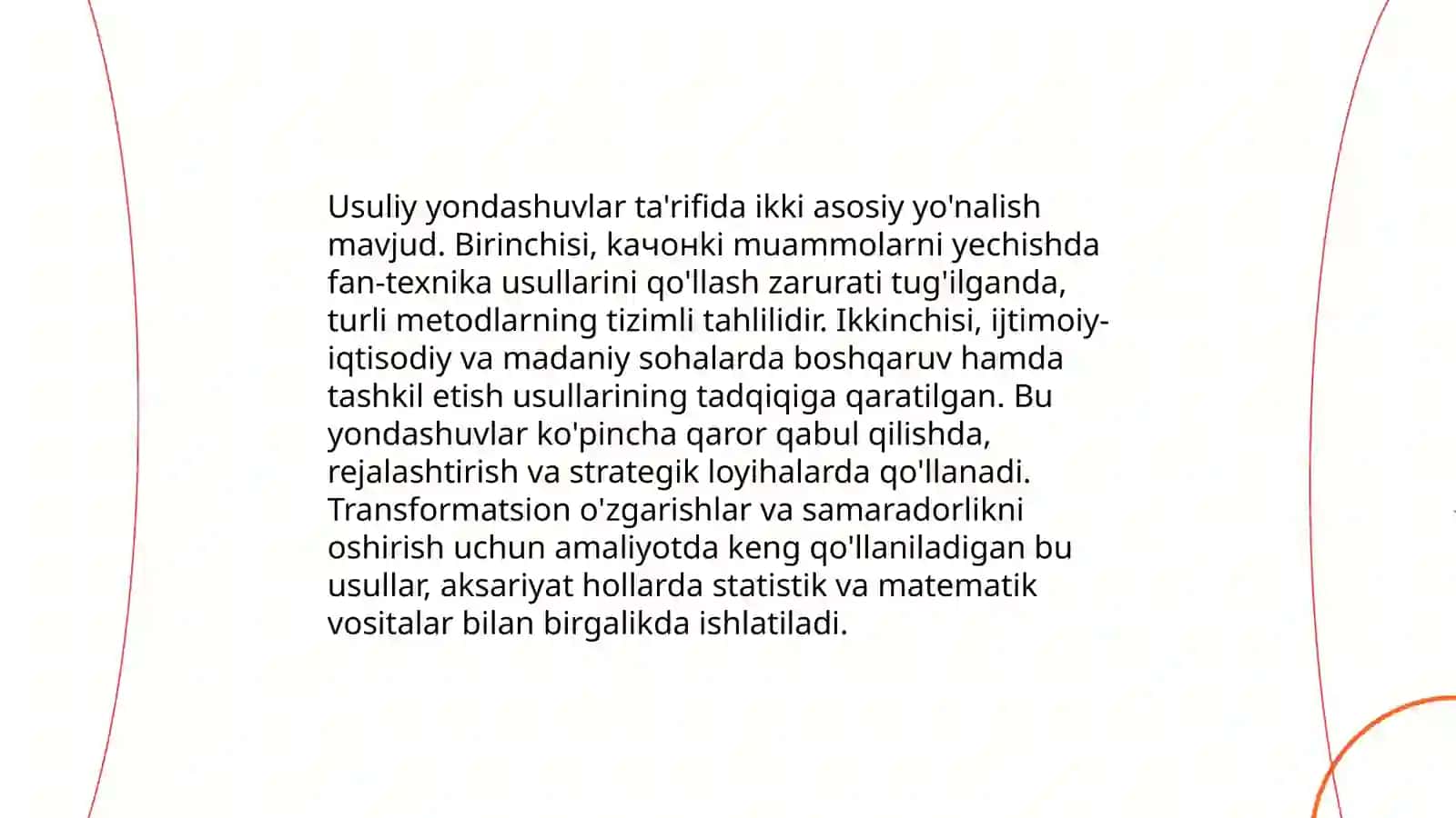 Keys-stadi usulining o'ziga xosligi 4