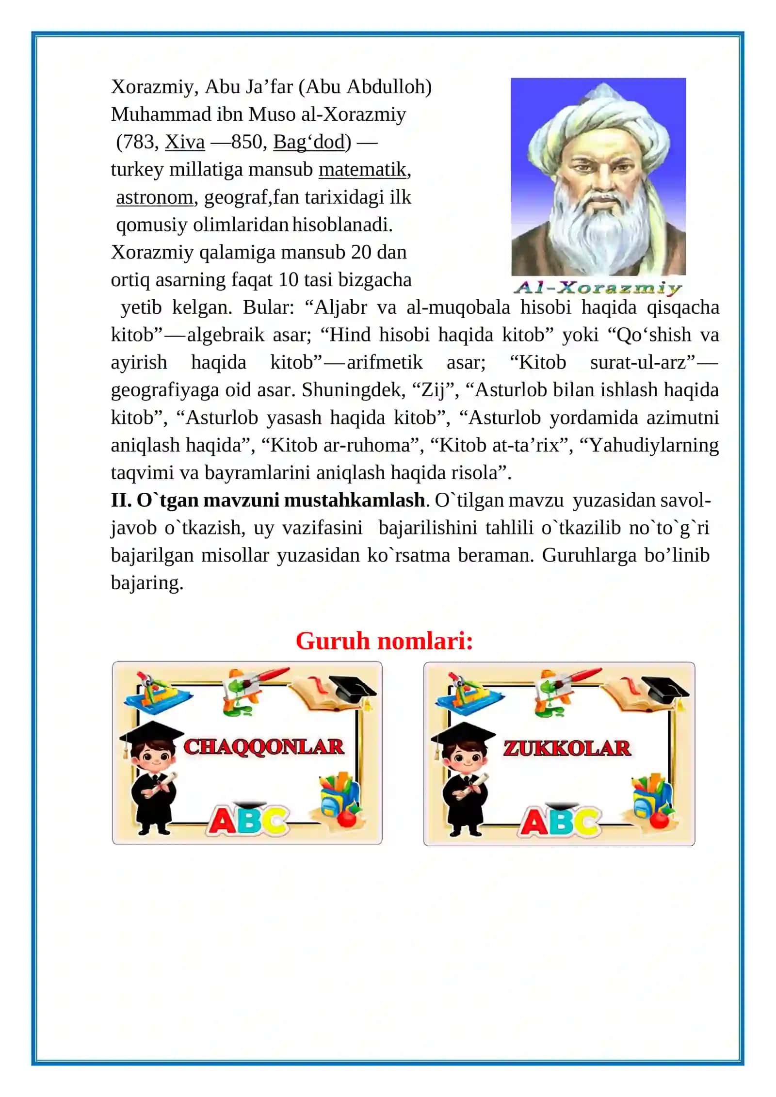 1-sinf. Matematika. Alohida berilgan qismlardan shakllar tuzish. 4