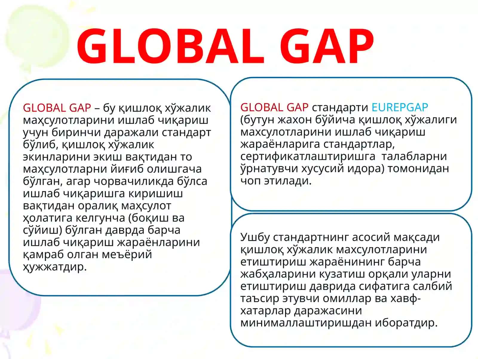 Кишлоқ хўжалиги махсулотларини сифати ва хавфсизлигини таьминлаш 4