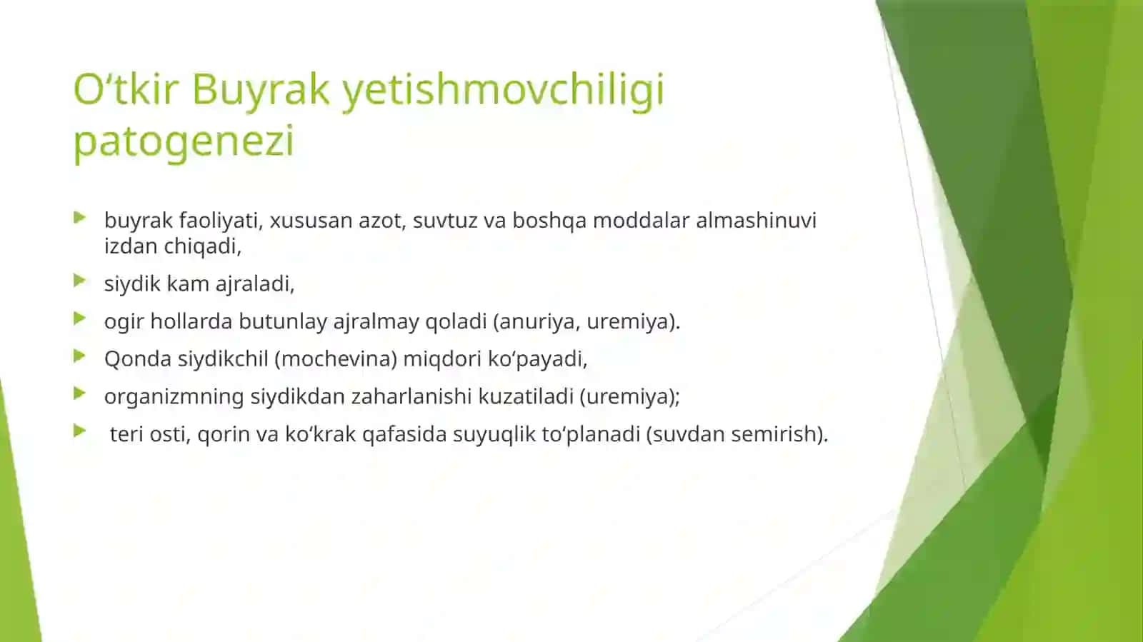 Harbiy sharoitda hayotga havfsoluvchi holatlar. O’tkir buyrak yetishmovchiligi va o’tkir psixomotor qo’zg’alishda harbiy dala sharoitida zudlik bilan yordam ko’rsatish tamoyillari 4