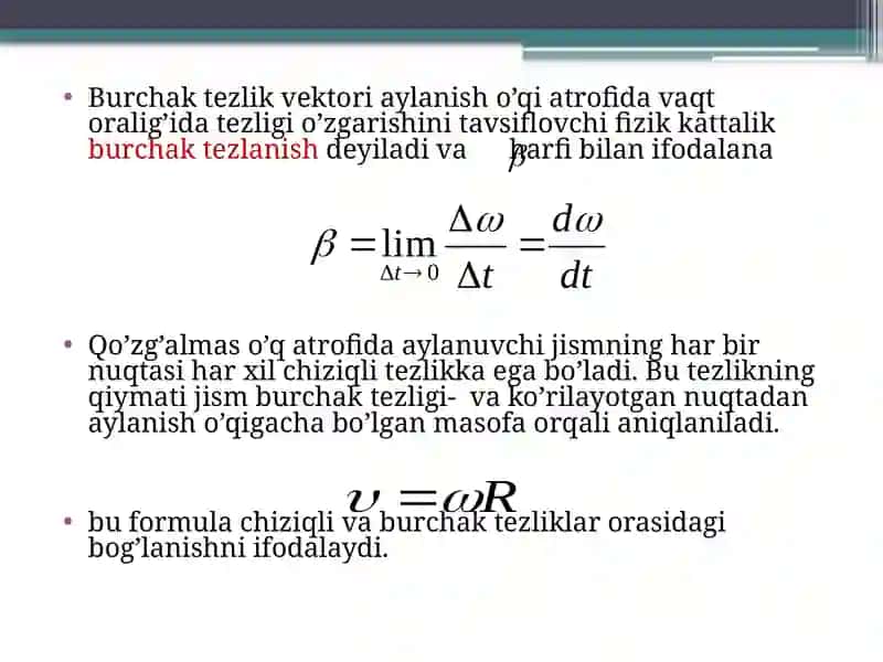 2-MA’RUZAAYLANMA HARAKAT. QATTIQ JISMNING KUCH, IMPULS VA INERSIYAMOMENTI 4