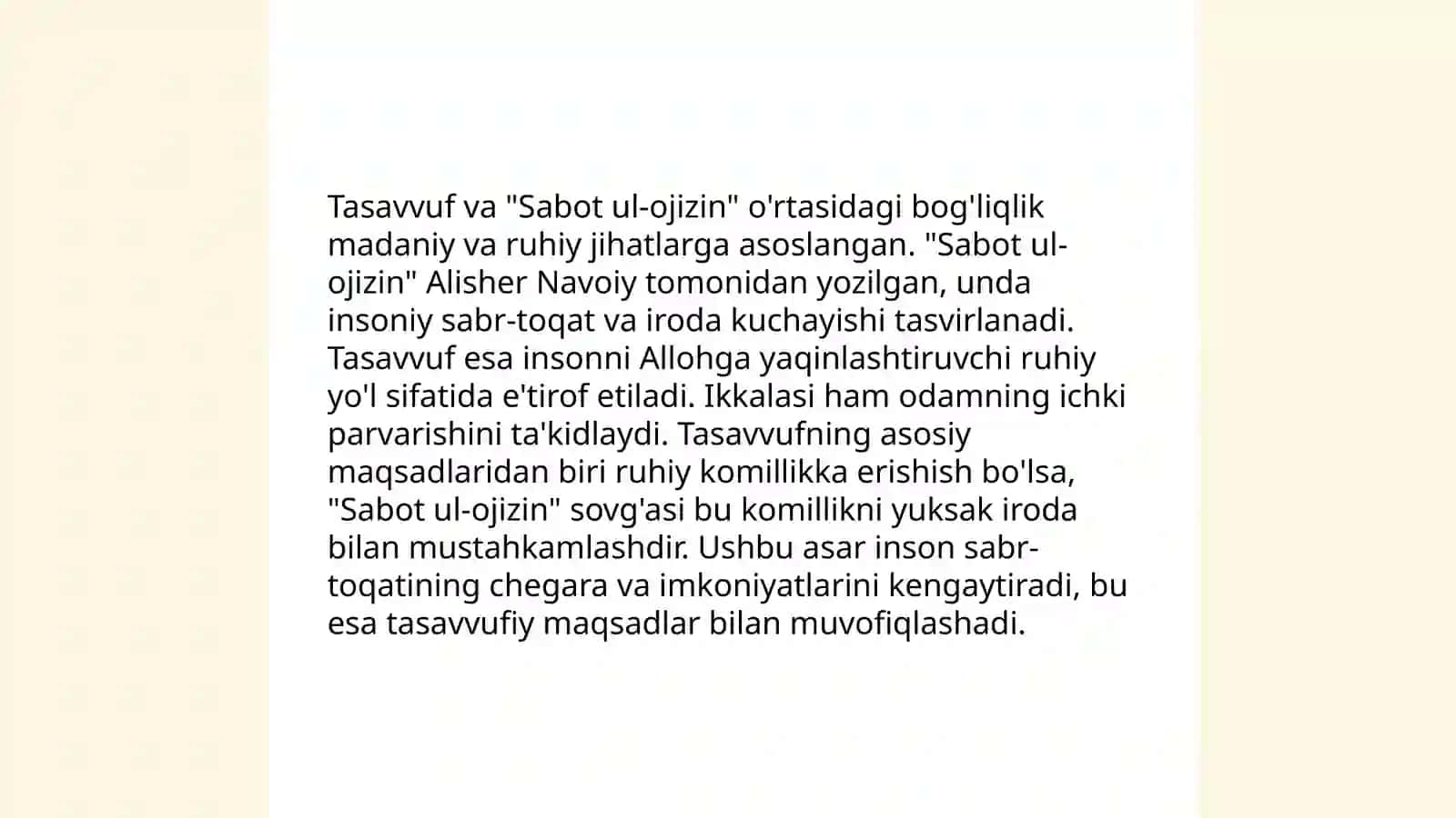 Sabot ul-ojizin 4
