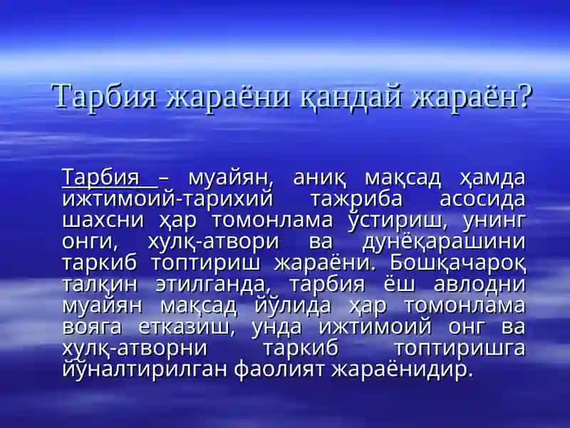Ўқув тарбиявий вазиятларни лойихалаштириш асослари 4