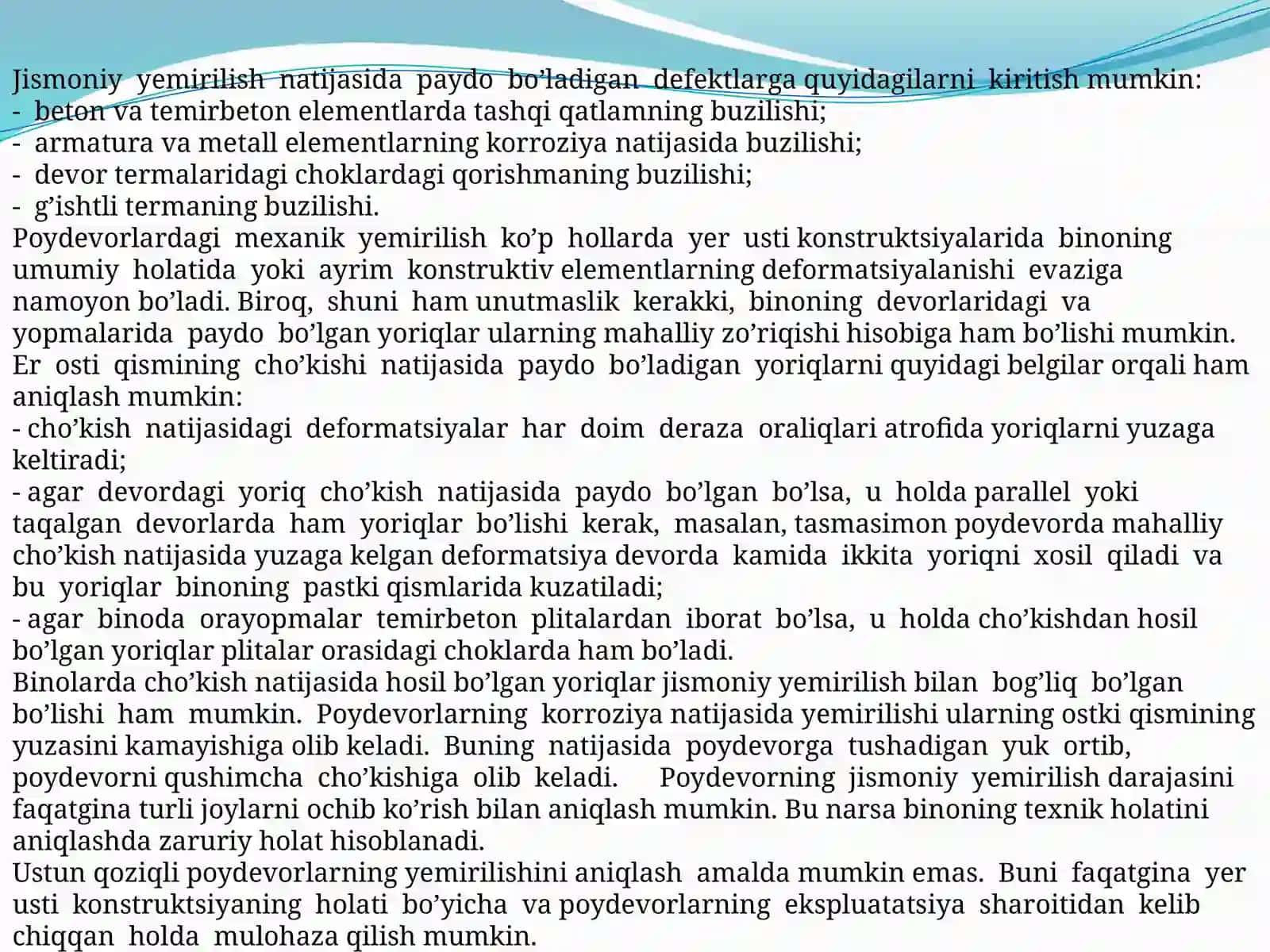 Ayrim konstruktsiyalarning deformatsiyasini baholash 4