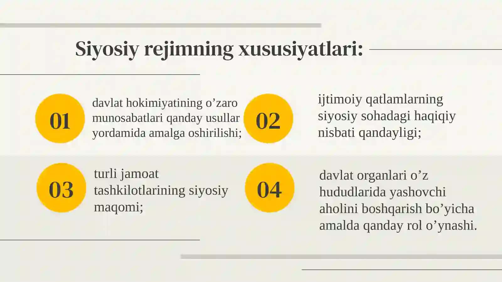 Davlatning siyosiy rejim tushunchasi, turlari hamda o’ziga xos jihatlari 4