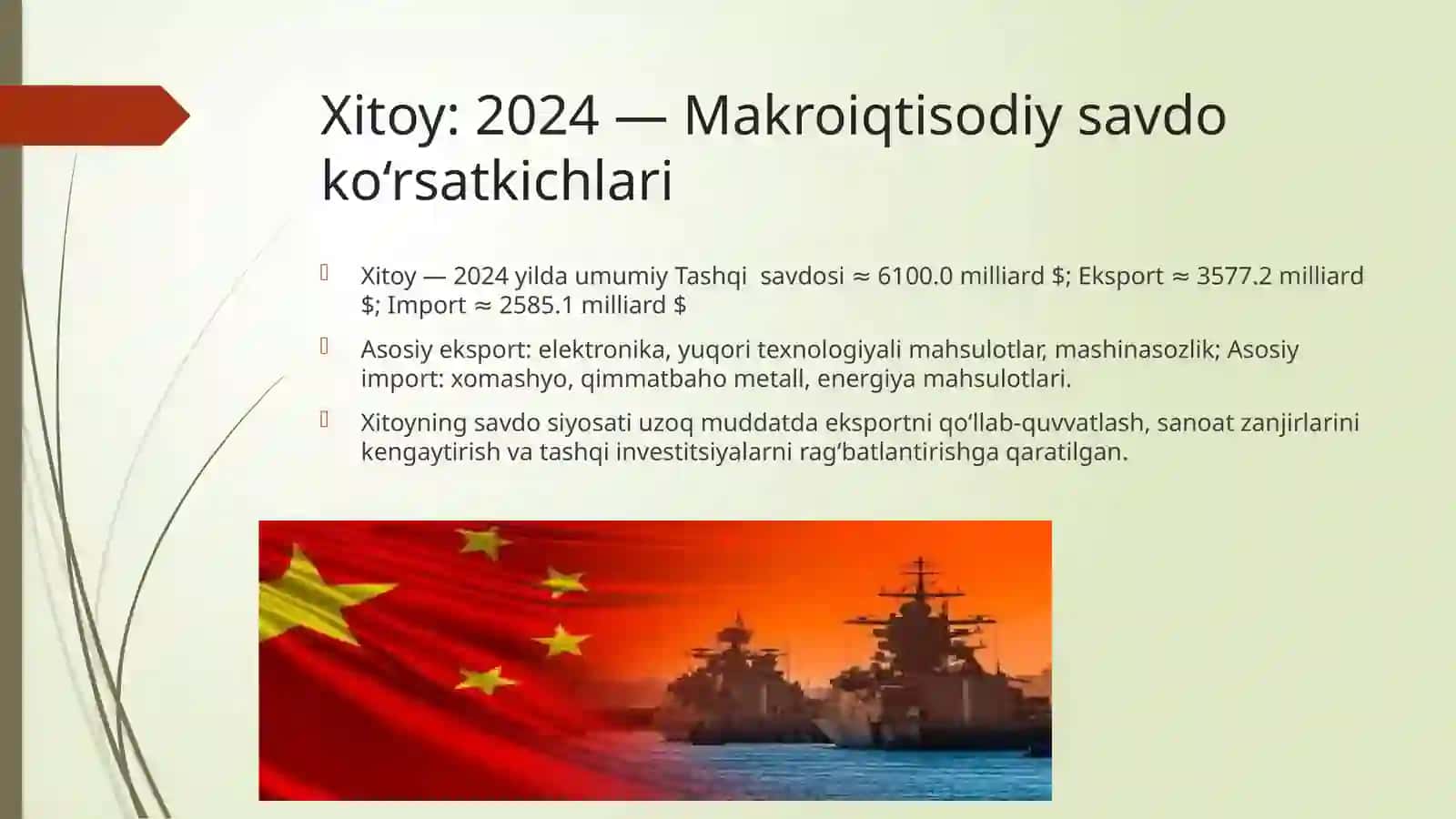 O'zbekiston va Xitoy: Tashqi Savdo Siyosati—SWOT tahlili 4